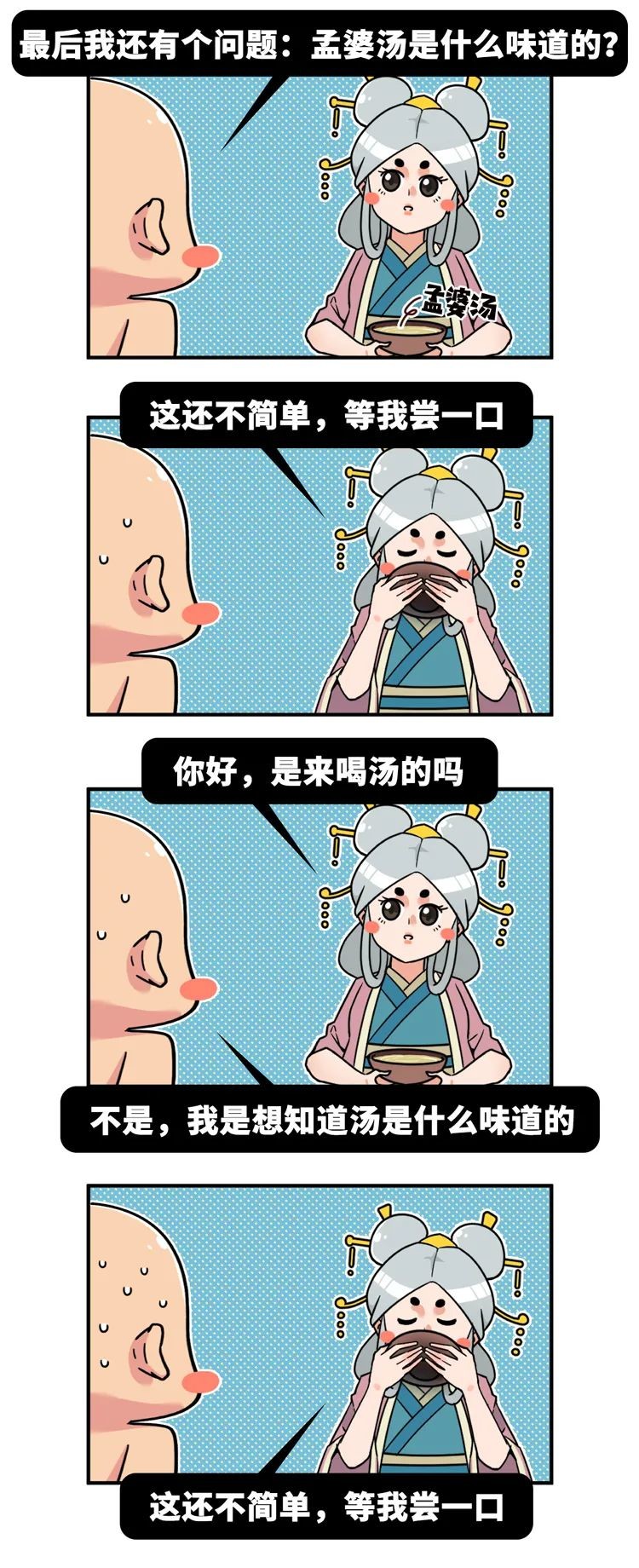 broken image